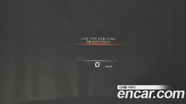 Kia Mohave Master id 2727976 из Кореи 8