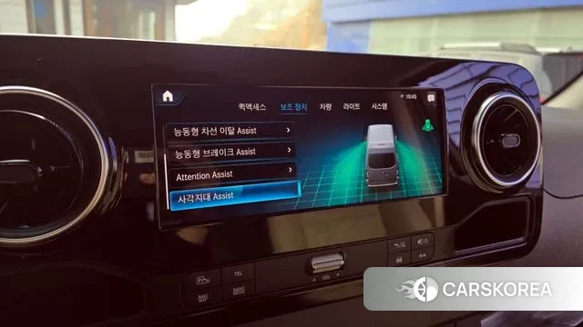 Mercedes-Benz Sprinter id 3591247 из Кореи 8