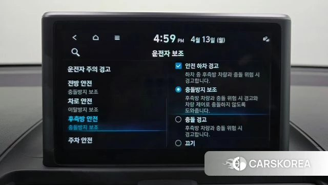 Hyundai Casper id 3922161 из Кореи 8