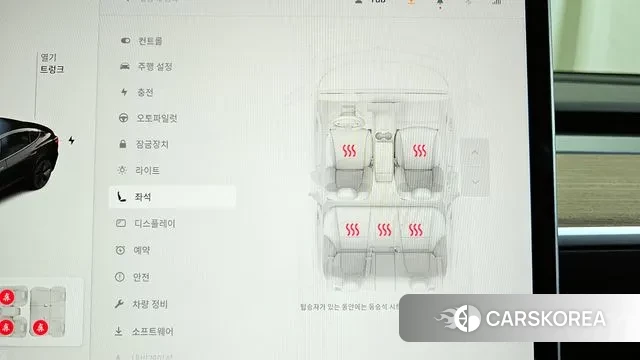 Tesla Model 3 id 3394942 из Кореи 8