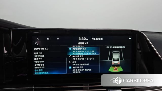 Hyundai The New Grandeur IG Hybrid id 4231692 из Кореи 8