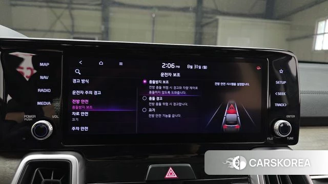 Kia Sorento 4th Generation id 4750364 из Кореи 8