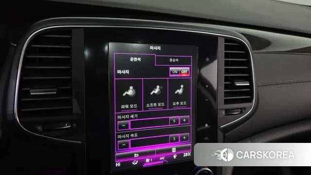 Renault Korea (Samsung) SM6 id 3778825 из Кореи 8