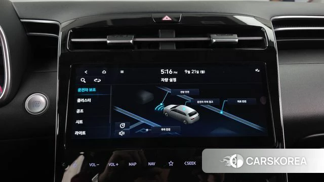 Hyundai Tucson (NX4) id 4894030 из Кореи 8