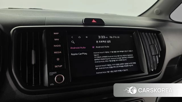 Kia The New Kia Ray id 4720792 из Кореи 8