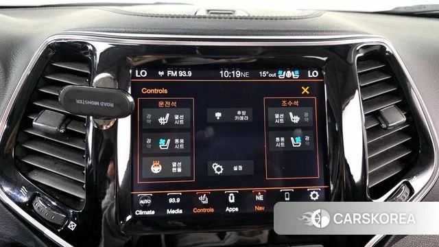 Jeep Cherokee (KL) id 3872247 из Кореи 8