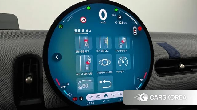 Mini Cooper S 4th Generation id 3914290 из Кореи 8