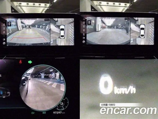 Hyundai The New Grandeur IG Hybrid id 2753195 из Кореи 8