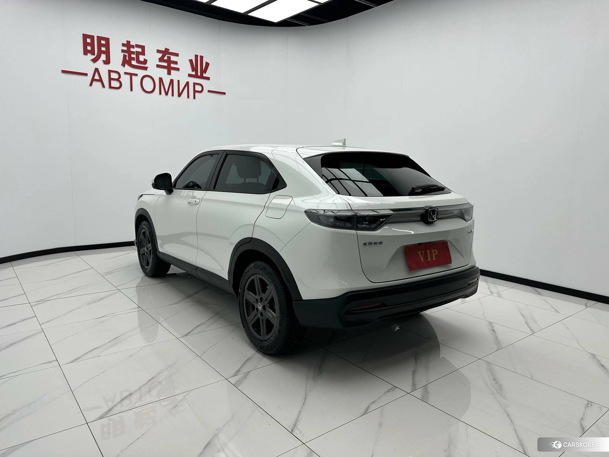 Honda XR-V id 4485344 из Китая 8