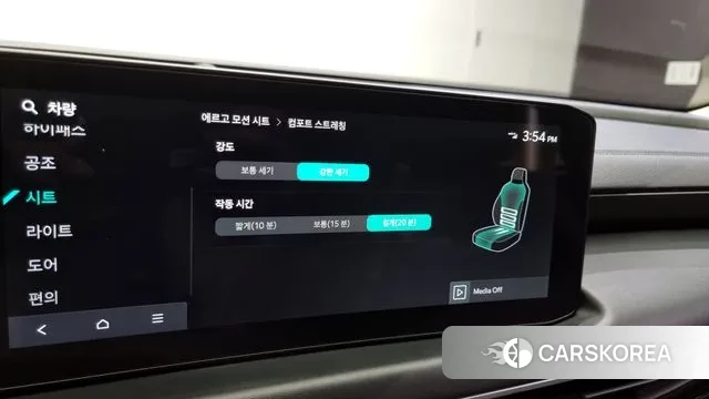 Kia The New K8 id 3278052 из Кореи 8