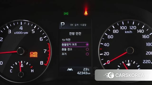 Kia Morning Urban (JA) id 4792953 из Кореи 8