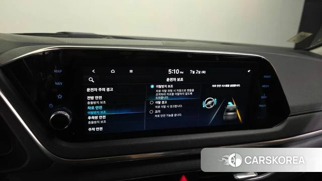 Hyundai Sonata (DN8) id 4536202 из Кореи 8