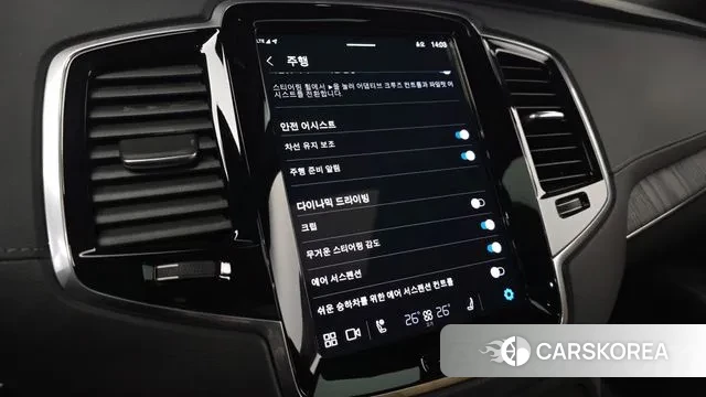 Volvo XC90 second Generation id 3534170 из Кореи 8