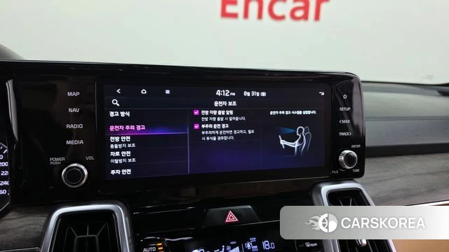 Kia Sorento 4th Generation id 4749918 из Кореи 8