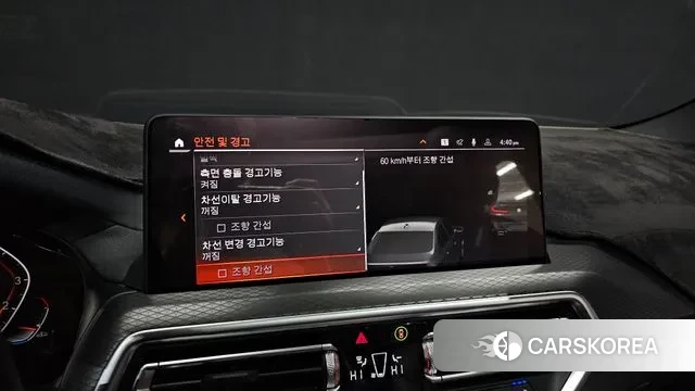 BMW X4 (G02) id 3745374 из Кореи 8