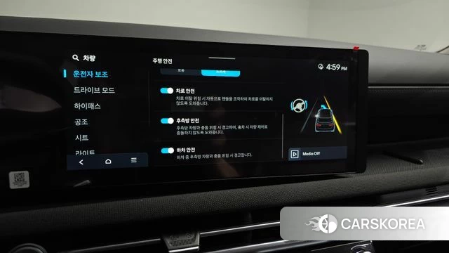 Hyundai The New Tucson (NX4) id 4222595 из Кореи 8