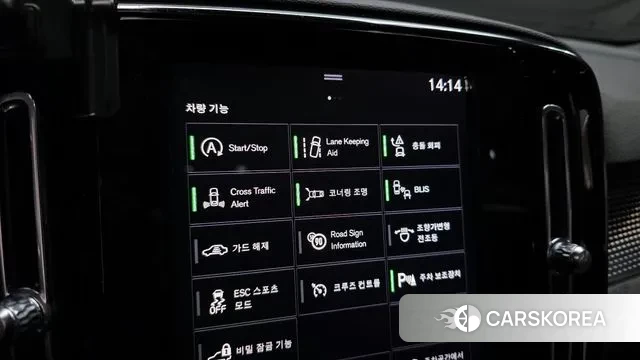 Volvo XC40 id 3505090 из Кореи 8