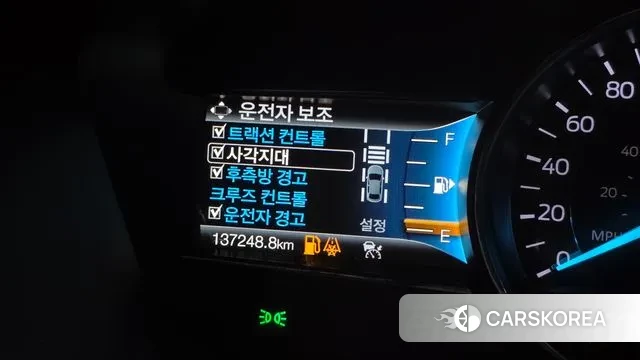 Ford Explorer id 3677493 из Кореи 8