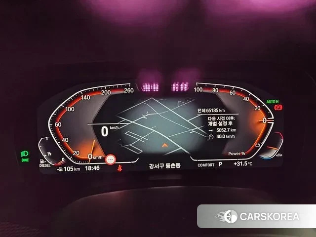 BMW X5 (G05) id 3003547 из Кореи 8