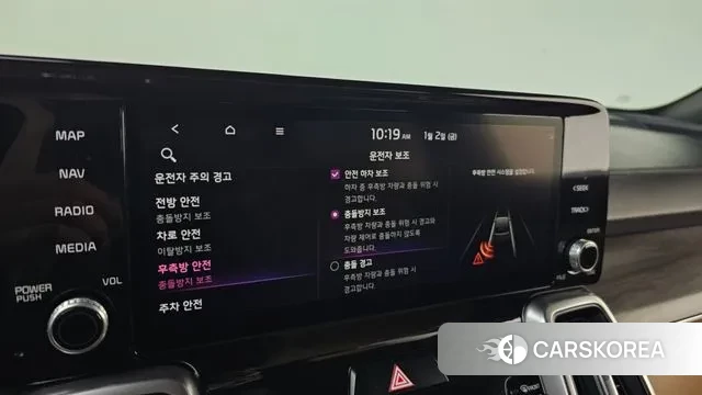 Kia Sorento 4th Generation id 3540918 из Кореи 8