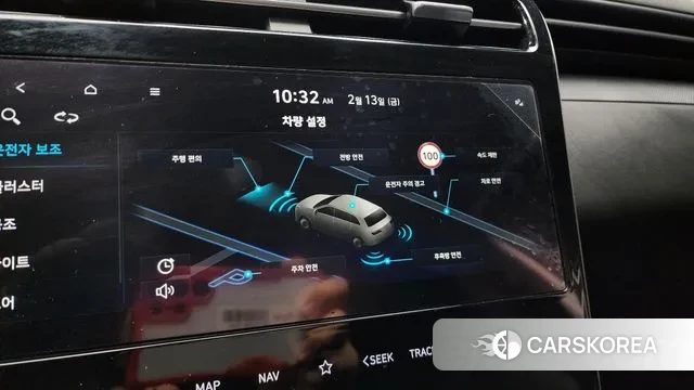 Hyundai Tucson (NX4) id 3690054 из Кореи 8