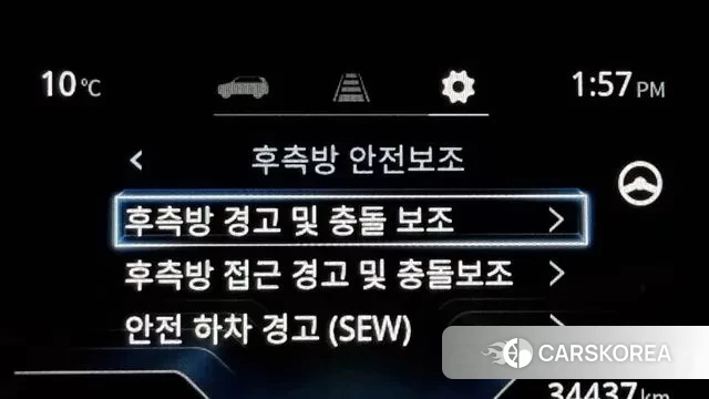 Ssangyong Torres id 3482736 из Кореи 8