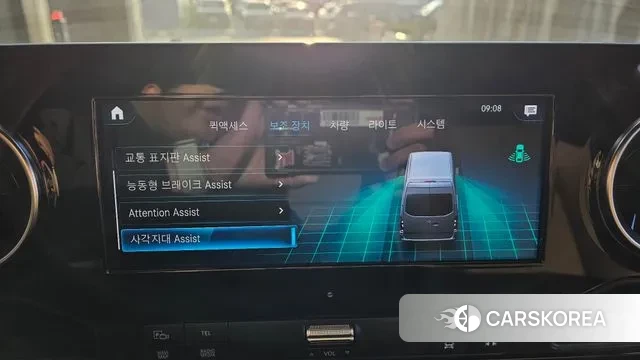 Mercedes-Benz Sprinter id 3566616 из Кореи 8