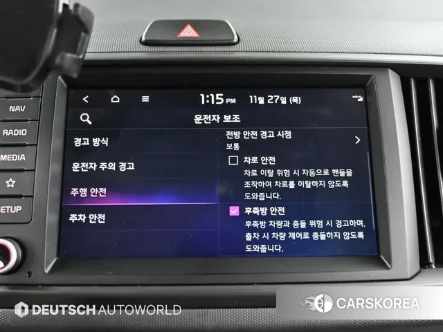 Kia The New Kia Ray id 3415874 из Кореи 8