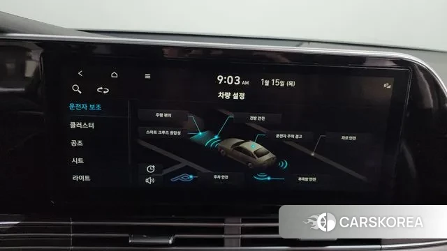 Hyundai The New Grandeur IG id 3587972 из Кореи 8