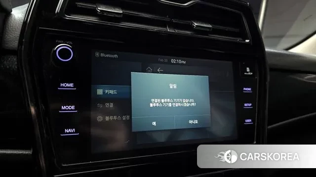 Ssangyong Berry New Tivoli id 3703399 из Кореи 8