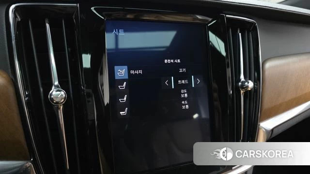 Volvo S90 id 4543240 из Кореи 8