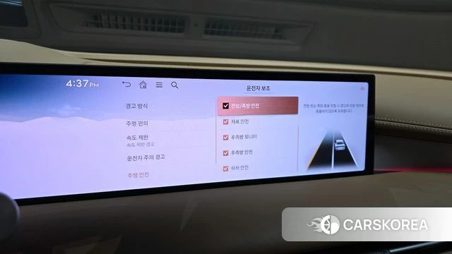 Genesis G80 (RG3) id 3952926 из Кореи 8