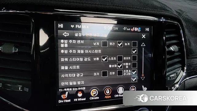 Jeep Grand Cherokee id 3568115 из Кореи 8