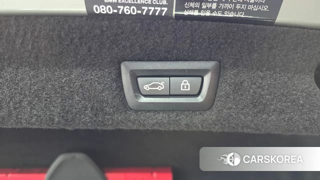 BMW 7 Series (G11) id 4677535 из Кореи 8