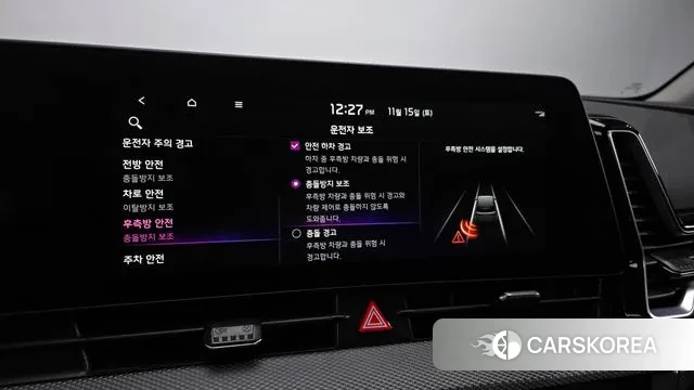 Kia Sportage 5th Generation id 3370995 из Кореи 8