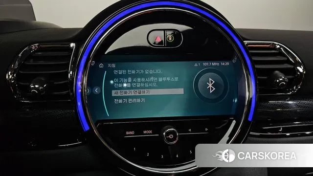 Mini Cooper S Clubman id 3615820 из Кореи 8