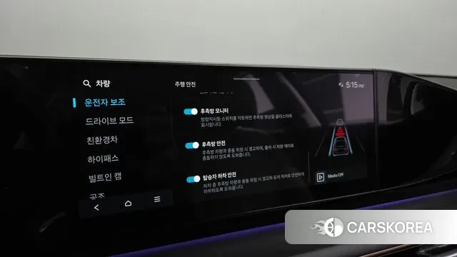 Hyundai Grandeur Hybrid (GN7) id 3502791 из Кореи 8