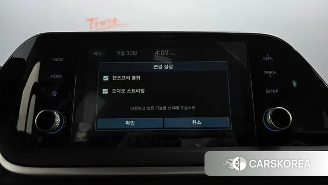 Hyundai Sonata (DN8) id 3214852 из Кореи 8