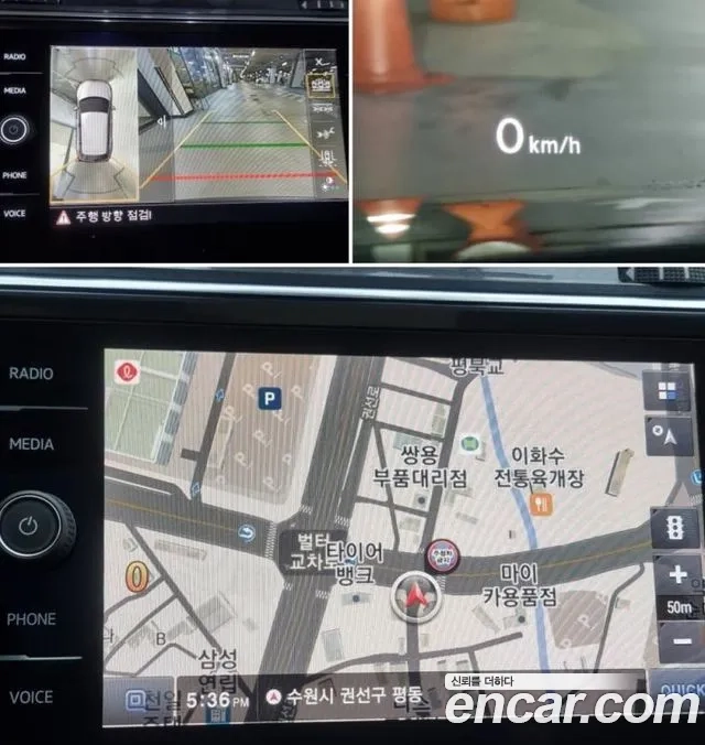 Volkswagen Tiguan Allspace id 2927332 из Кореи 8