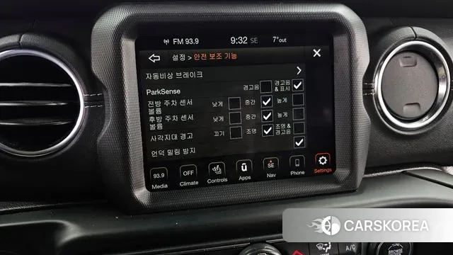 Jeep Wrangler (JL) id 3789124 из Кореи 8