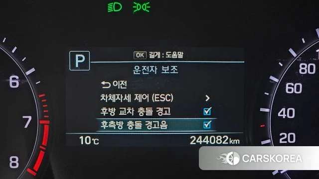 Genesis G80 id 3801832 из Кореи 8