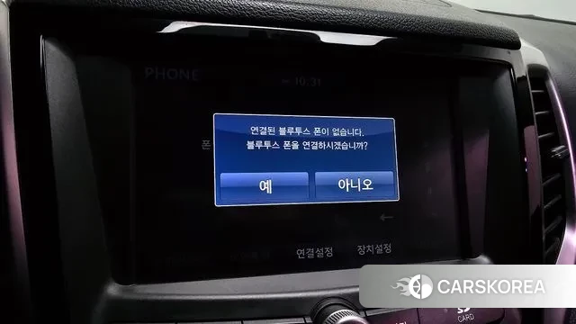 Ssangyong Tivoli Armor id 3505212 из Кореи 8