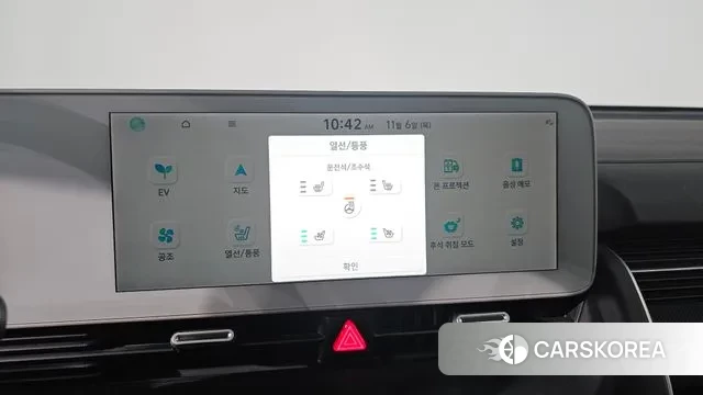 Hyundai Ionic 5 id 3334178 из Кореи 8