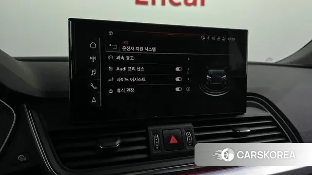 Audi Q5 (FY) id 3373344 из Кореи 8