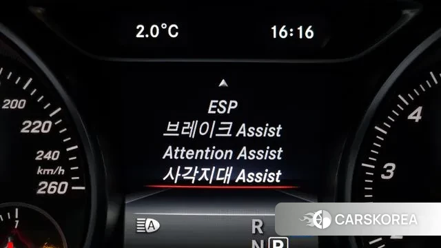 Mercedes-Benz GLA-Class X156 id 3636480 из Кореи 8