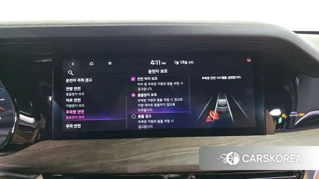 Kia Mohave Master id 3582724 из Кореи 8