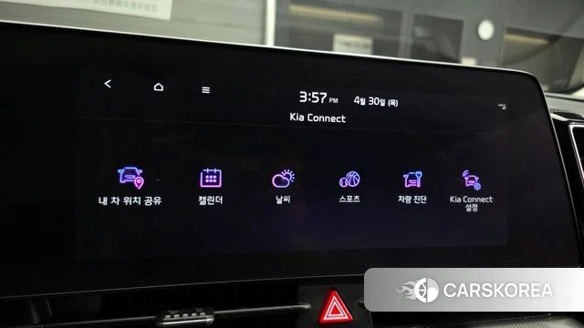 Kia Sportage 5th Generation id 4249974 из Кореи 8