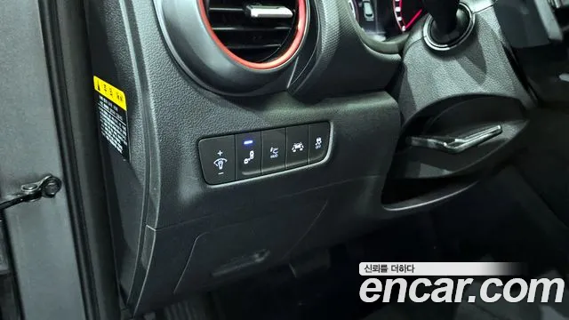 Hyundai Kona id 2732545 из Кореи 8