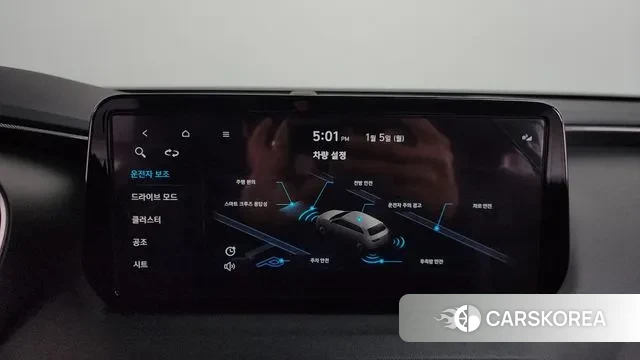 Hyundai The New Santa Fe id 3550644 из Кореи 8