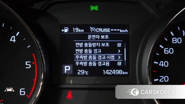 Kia The New Carnival id 4746948 из Кореи 8